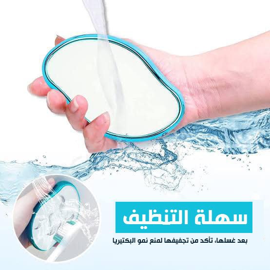 روتين جمالك في باك واحد 💖 نعومة، نظافة، وراحة - TROPYMALL