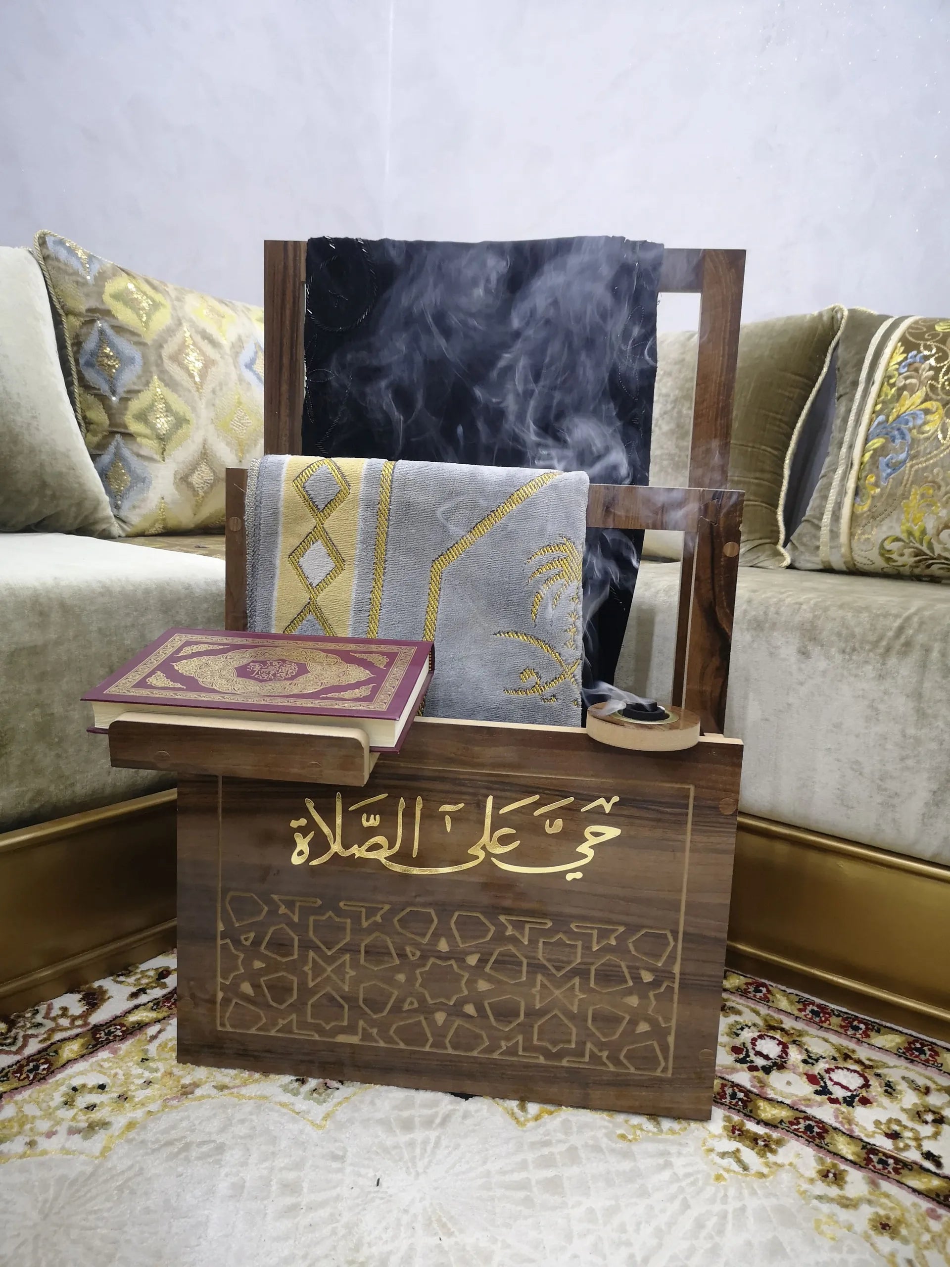 منظم سجادة - TROPYMALL