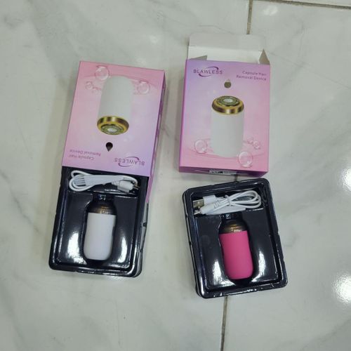 ماكينة حلاقة - TROPYMALL