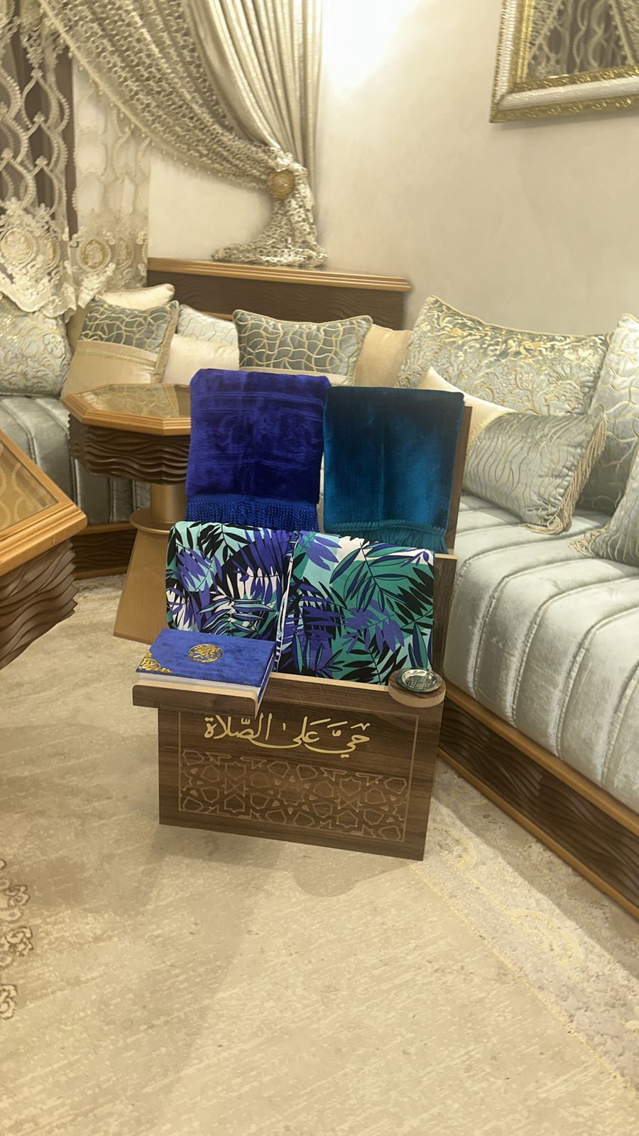 منظم سجادة - TROPYMALL
