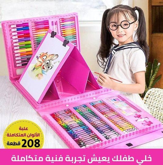 باك الرسم المتكامل للأطفال: 208 قطعة فنية ليكتمل الإبداع - TROPYMALL