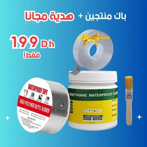 حلول الترميم والإصلاح ضد التسريبات - TROPYMALL