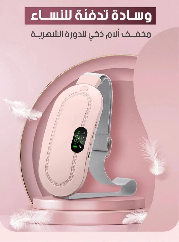 Electric Heating Pad ™ وسادة التدفئة الكهربائية
